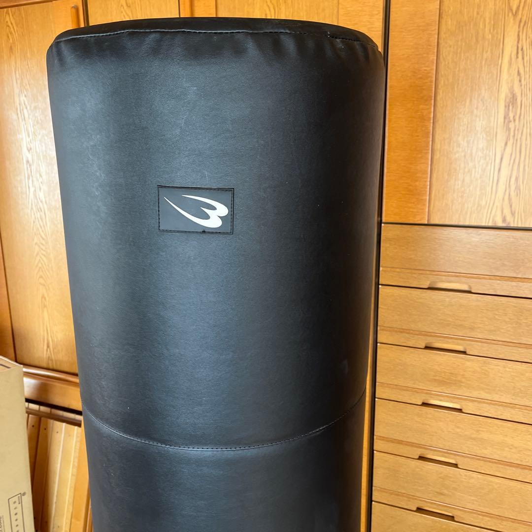 札幌市内引取限定』BODYMAKER スタンディング型サンドバッグ