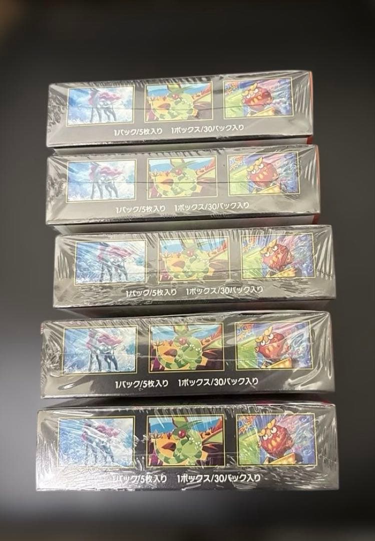 ポケモンカード　インフェルノX 新品シュリンク付き　5BOX