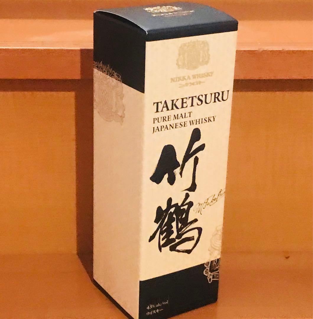 山崎 白州 竹鶴 新品未開封 3本セット！ カートン付き！ - メルカリ