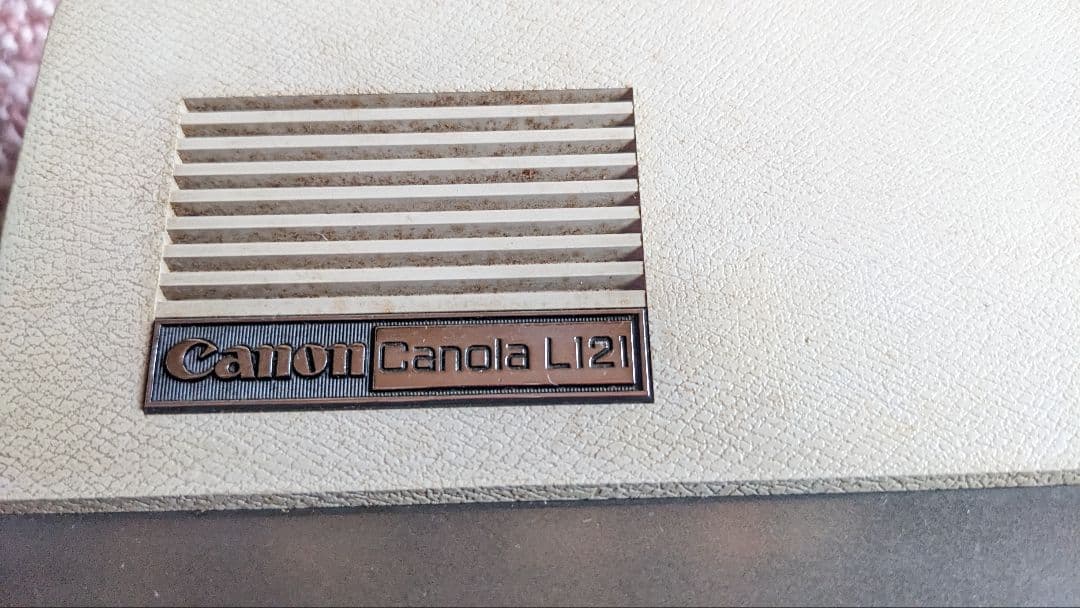 ニキシー管電卓 キャノンL121