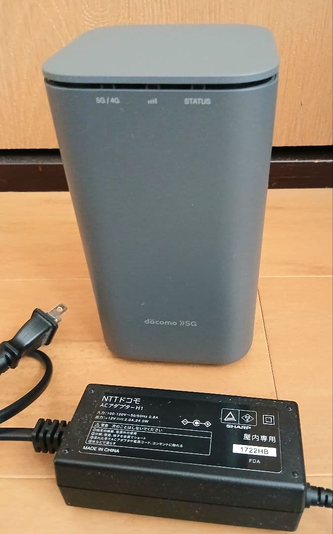 docomo 無線LANルーター グレー ACアダプター付き - メルカリ