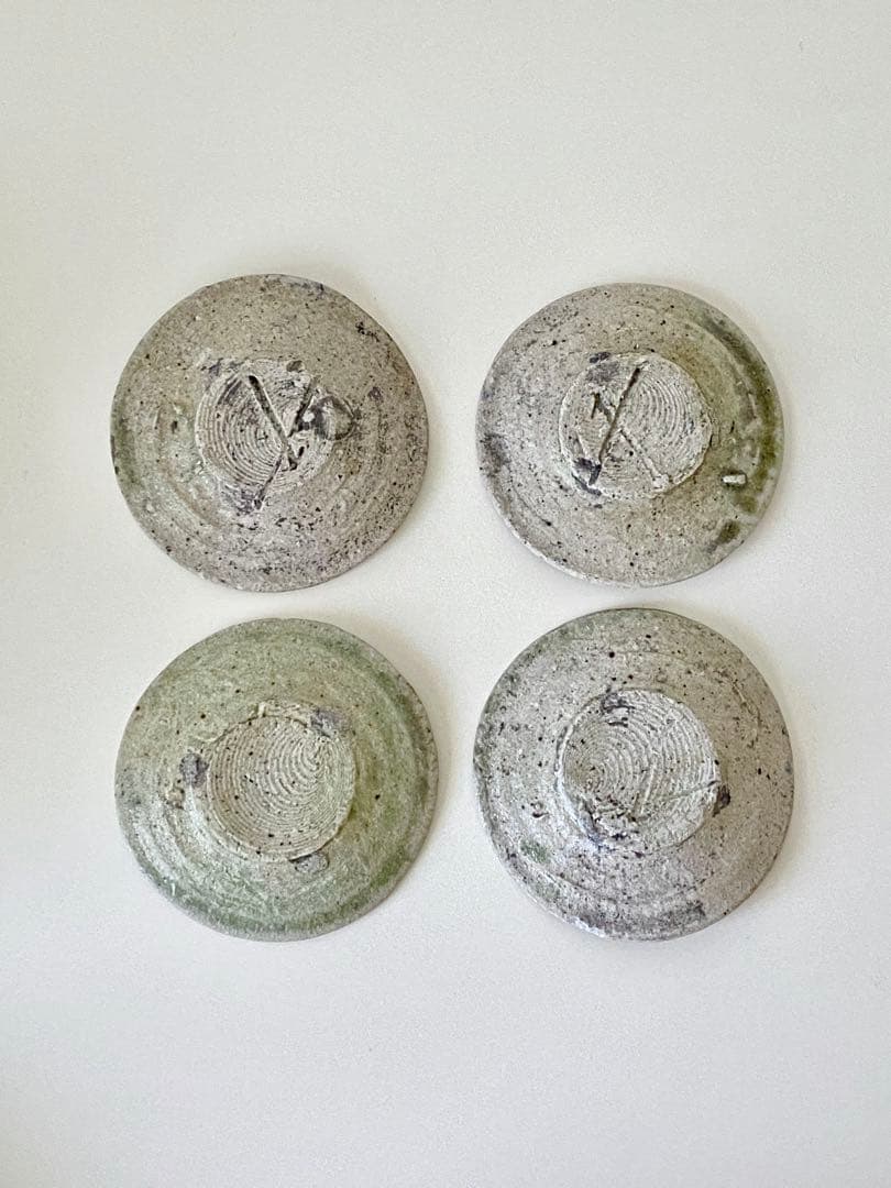 辻村唯 自然釉豆皿