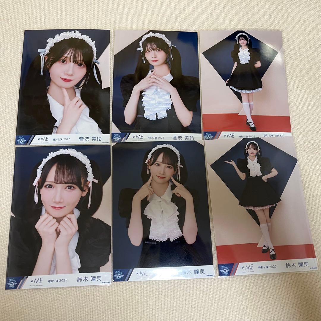 イコラブ 木漏れ日メゾフォルテ 音嶋莉沙 直筆 ヨリ イラスト 生写真