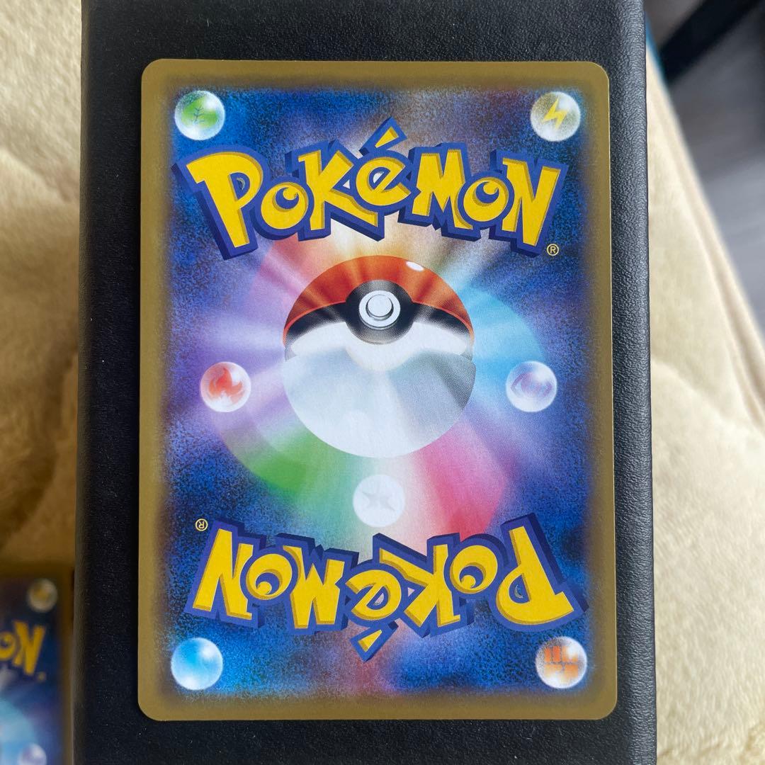 ヤドン&コダックGX RR SM11 3枚セット