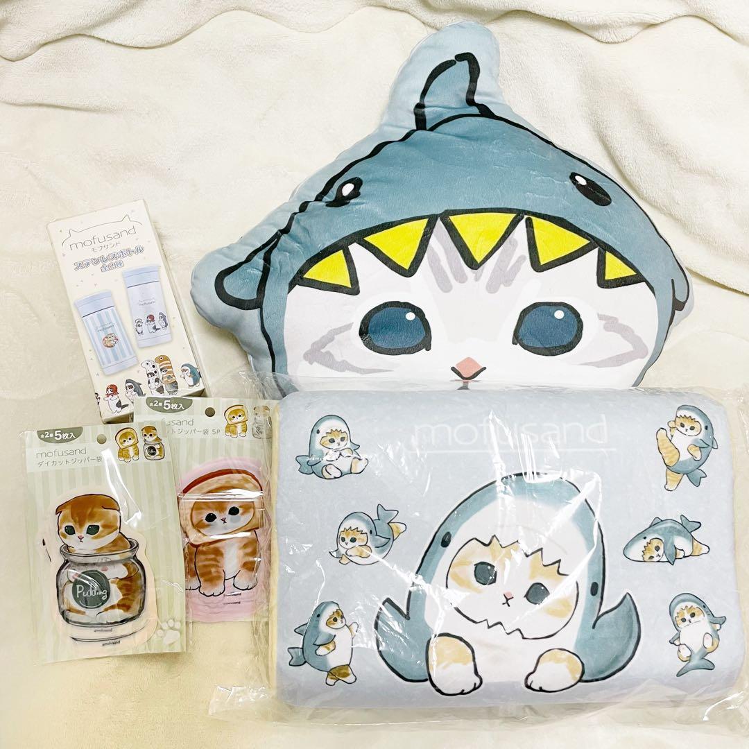 mofusand ぬいぐるみ まとめ売り