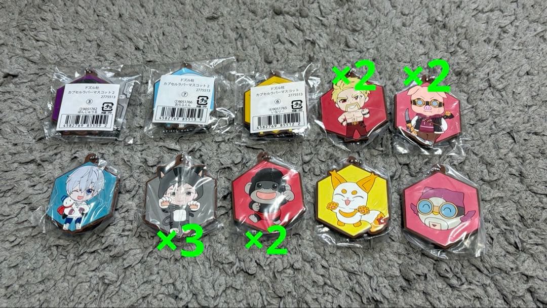 ドズル社 バラ売りページ即購入❌❌