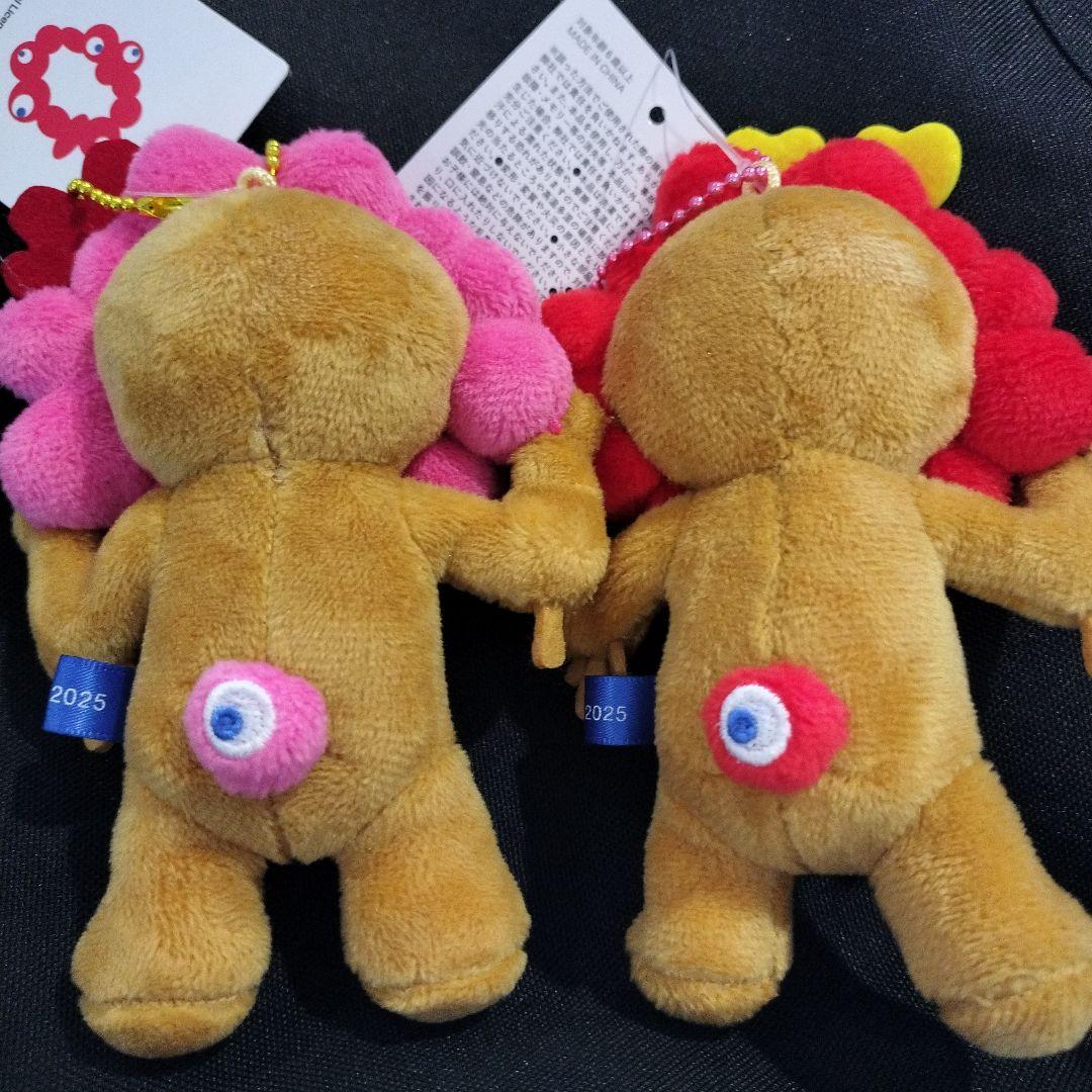 ミャクミャク ボールチェーンマスコット 日焼け　推しカラー　2体セット　万博