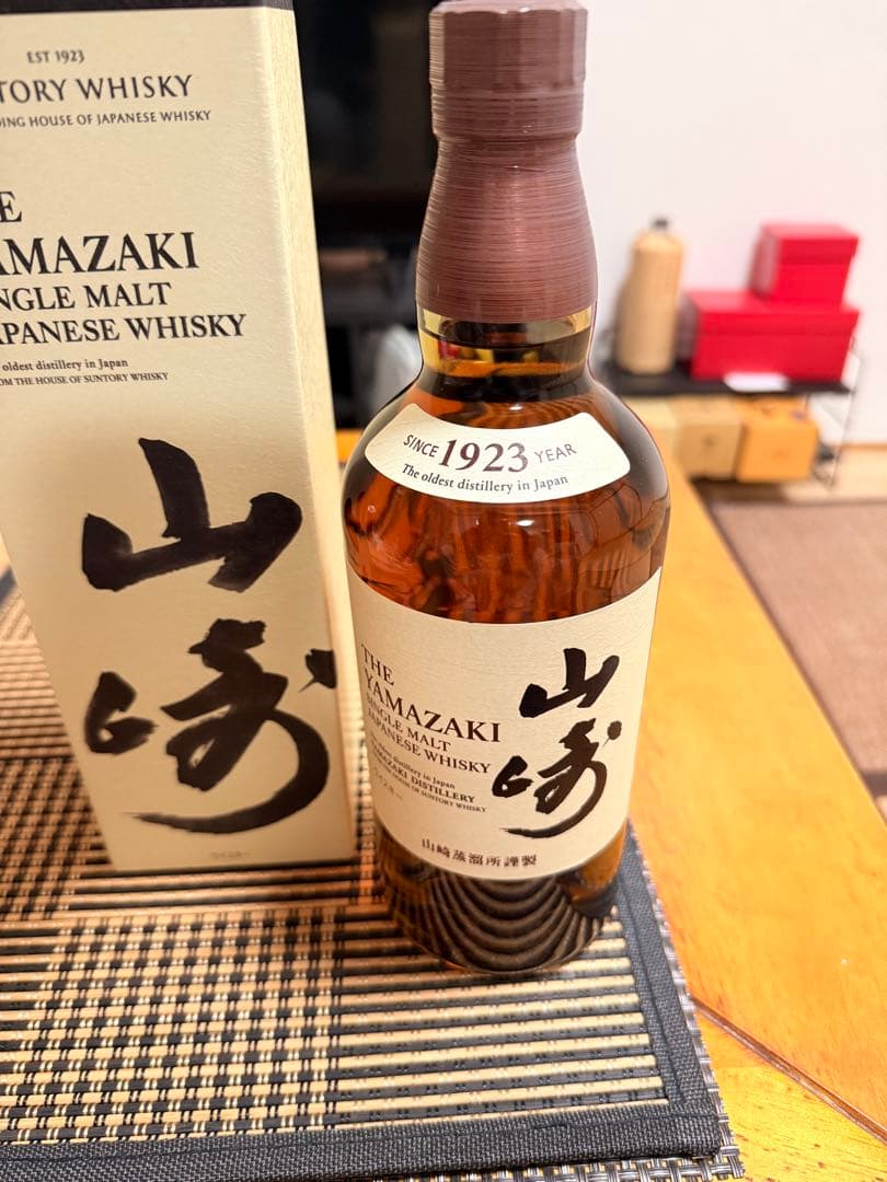 未開封】サントリー 山崎 シングルモルトウイスキー