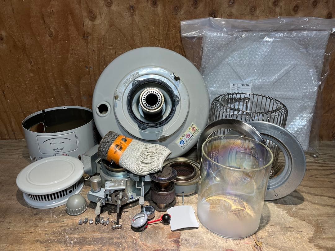 芯乾燥済 レインボー RB-25C 中古 09年製 分解メンテナンス済 置台新品 芯