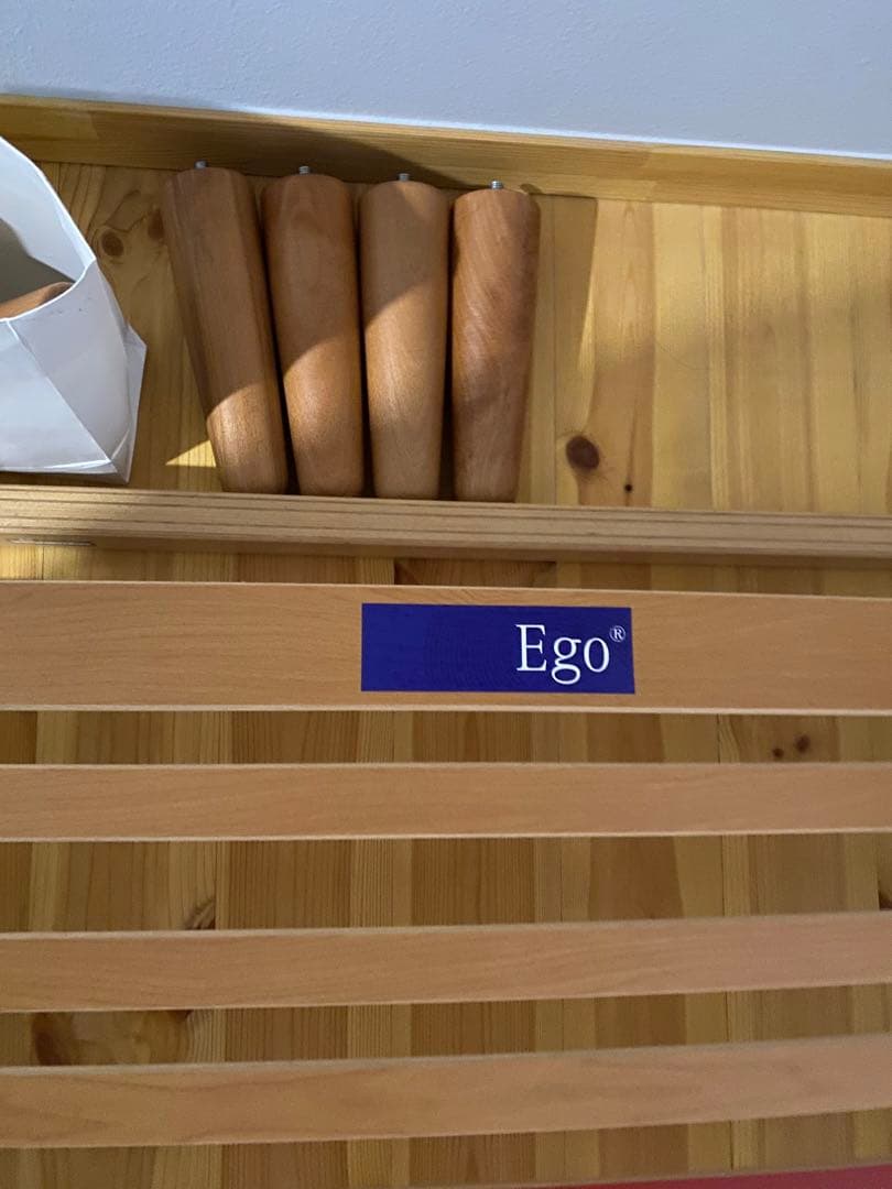 ノッティンブル-Nottinblu- エゴ　2セット