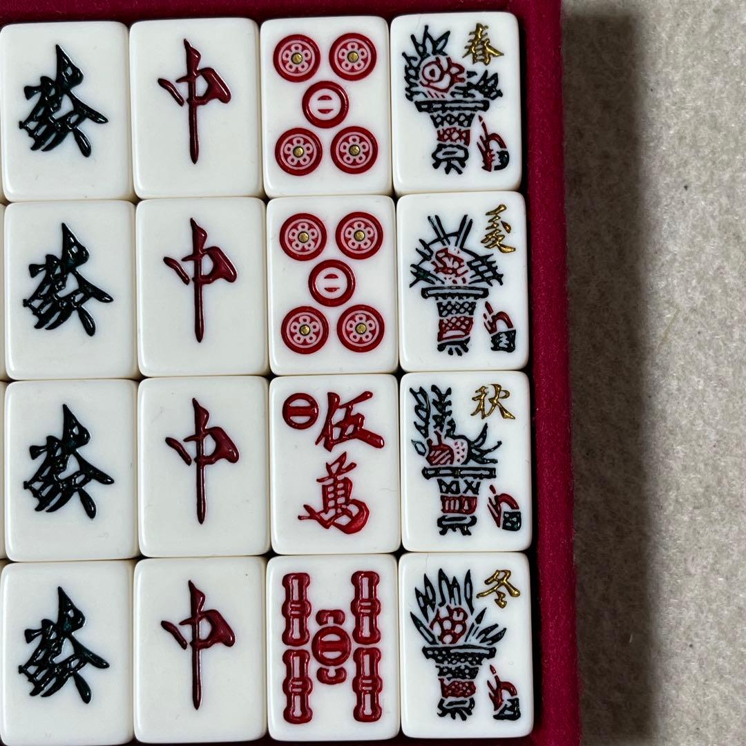 ミズノ丸一 瑞雲 背緑 金彩 トランプ類税 麻雀牌