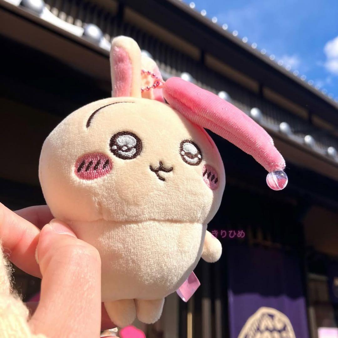 【値下げ中】ちいかわ スッキリ目うさぎマスコット 新品未開封 タグ付き