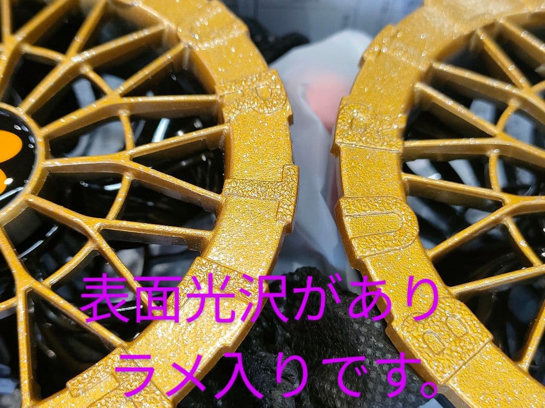 バートル24Vバッテリーレッドと羽メタリックゴールド空調服平日即日発送。