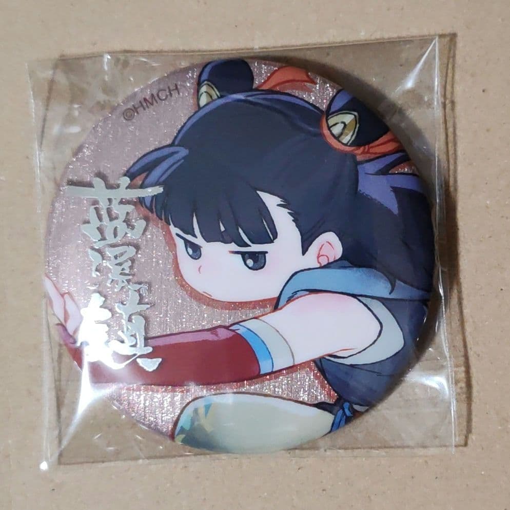 羅小黒戦記 藍渓鎮 哪吒 ナタ 缶バッジ - メルカリ