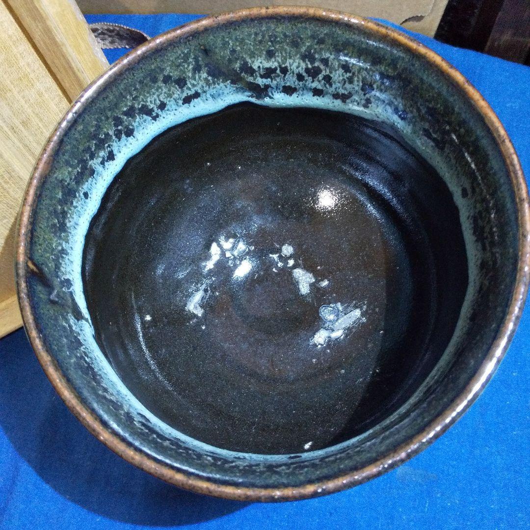 上野焼 高鶴窯 高鶴夏山 油滴天目 抹茶茶椀 共箱付 1955年作 - メルカリ