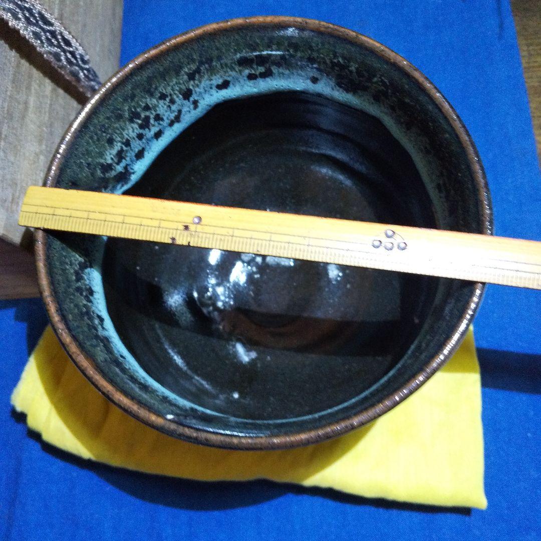 上野焼 高鶴窯 高鶴夏山 油滴天目 抹茶茶椀 共箱付 1955年作 - メルカリ