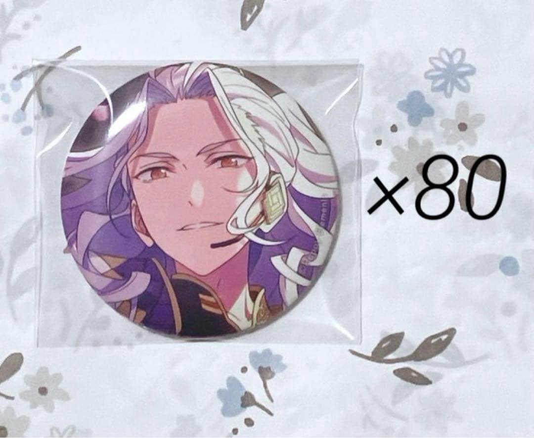 本日限定価格】あんスタ イベコレ缶バッジ 乱凪砂 80点