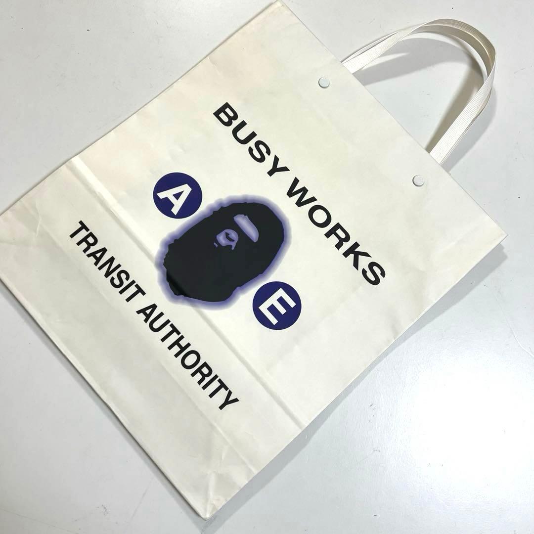 10枚セット A BATHING APE アベイシングエイプ ショッパー - メルカリ