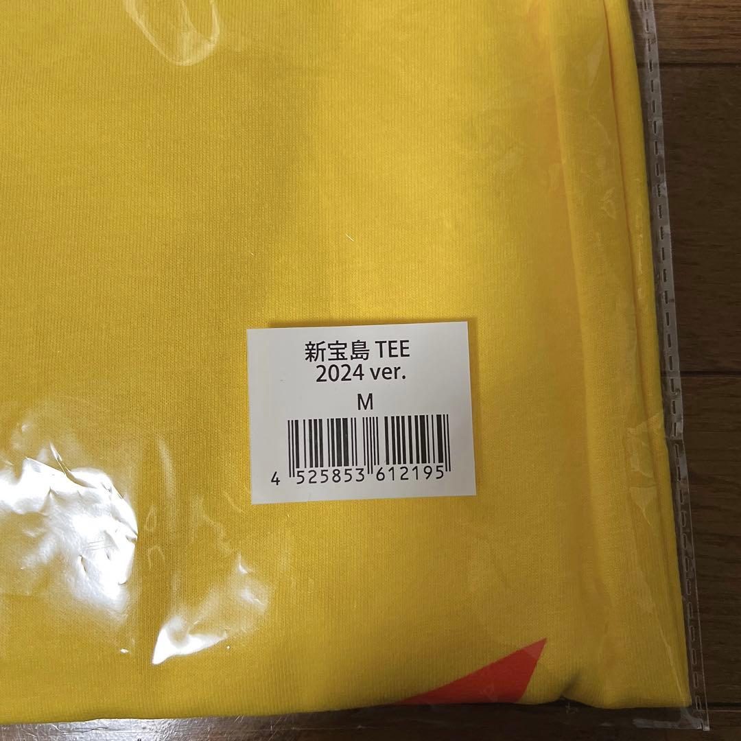 サカナクション 新宝島Tシャツ Mサイズ - メルカリ