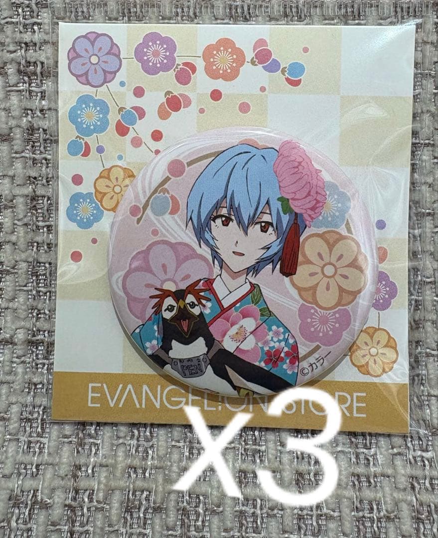 新世紀エヴァンゲリオン 綾波レイ バッジ 正月x3 - メルカリ