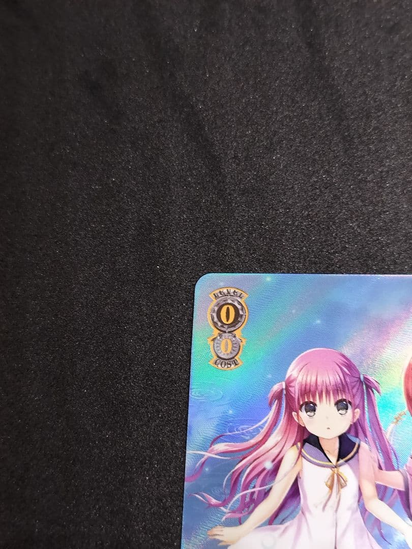 ヴァイスシュヴァルツ SSP むすんだ未来 うみ＆識 サイン 箔押し