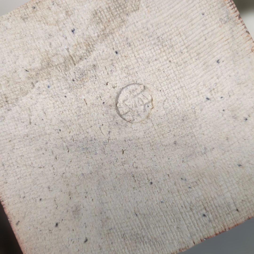 骨董 桝皿 角器 盛鉢 向付付 禄 器 在銘 陶器 5