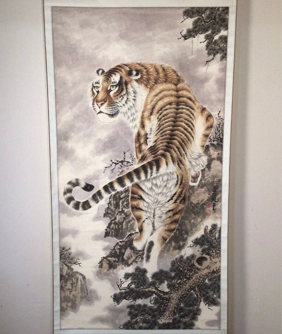 No2051 掛軸中国清代在判猛虎図夏雨村:賛唐画古美術