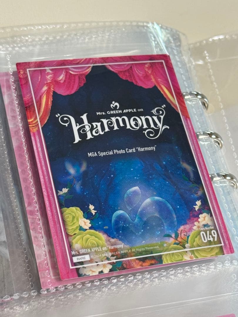 大森元貴 Harmony レア カード 049 - メルカリ