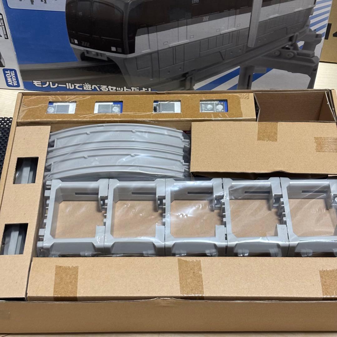 ★新品未開封★プラレール 東京モノレール2000形セット