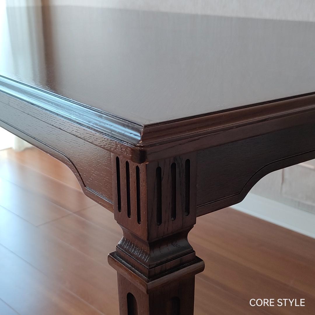 カリモク　ドマーニ　クイーンズライフ　ダイニングテーブル　A92