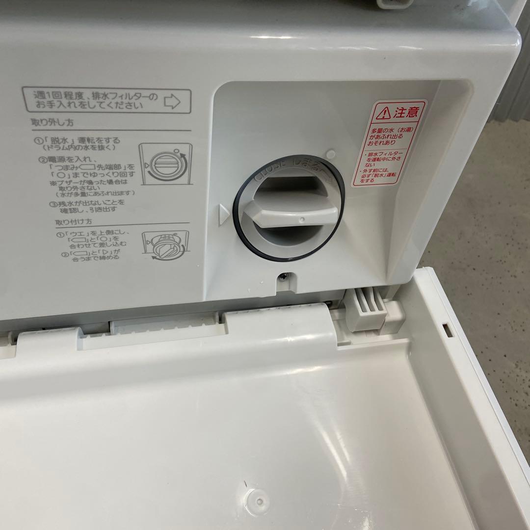 Panasonic パナソニック⭐️ドラム式洗濯機 2020年製 7kg 引取限定