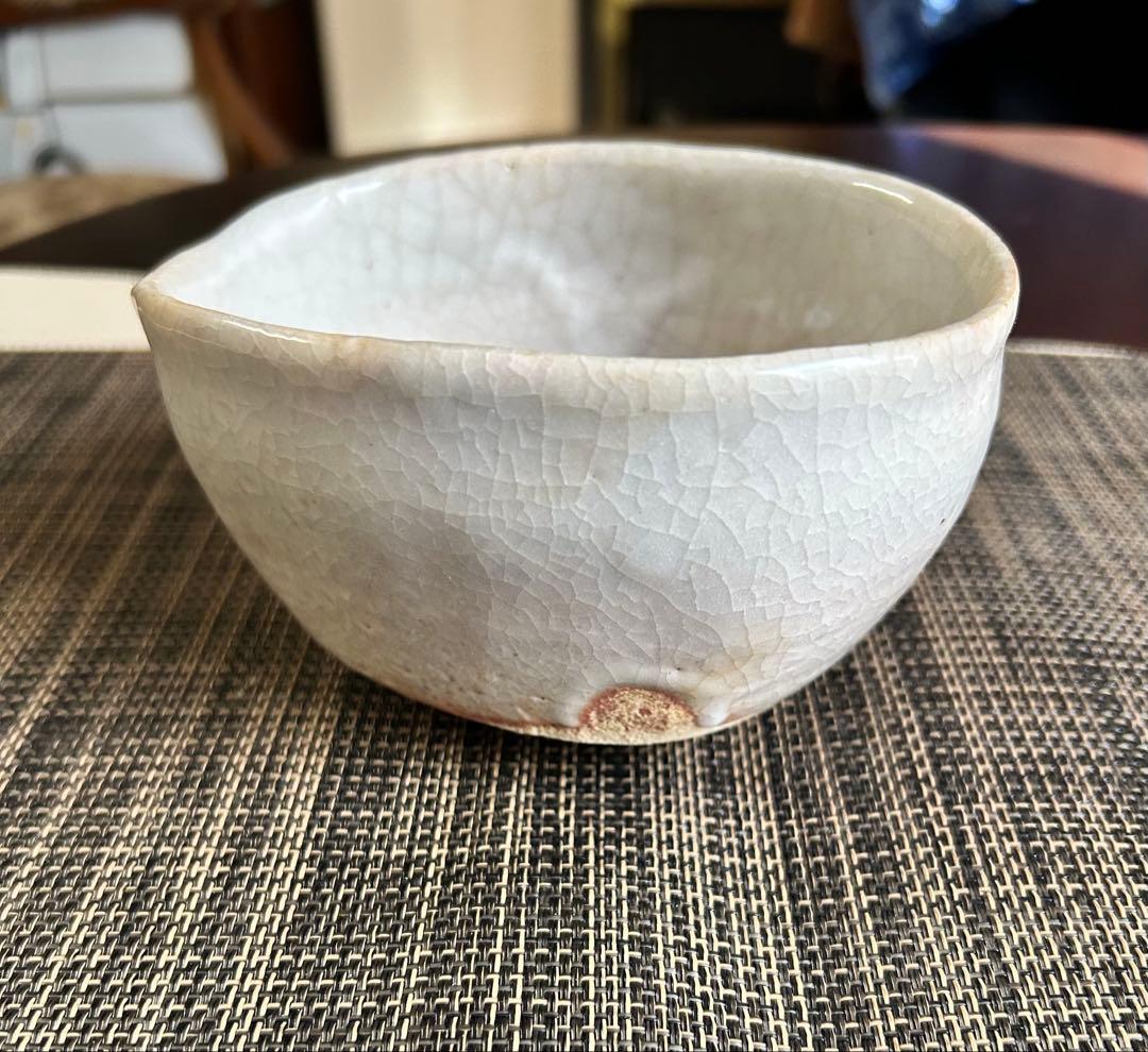 志野茶碗 沓茶碗 抹茶茶碗 茶道具 ト（加藤唐九郎？）