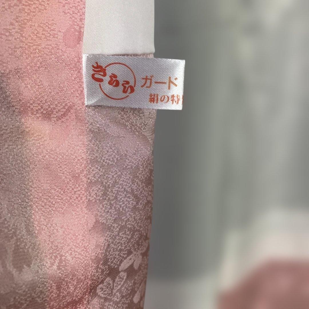 桜の花模様振袖6点セット 金駒刺繍 トールサイズ ガード加工 美品