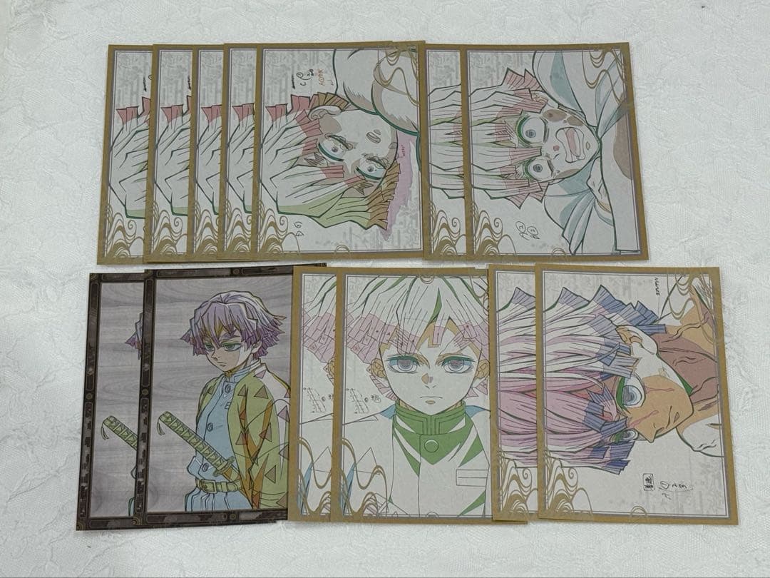 鬼滅の刃 ufotable dining お楽しみくじ おすそ分け ポストカード