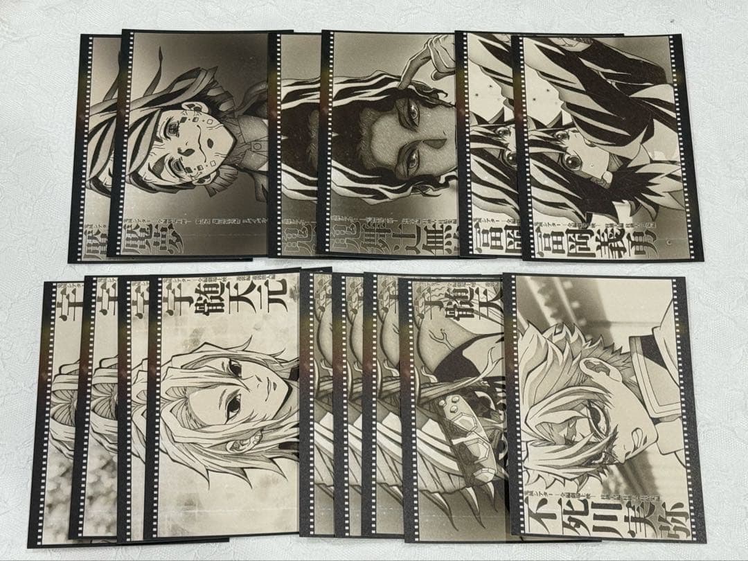 鬼滅の刃 ufotable dining お楽しみくじ おすそ分け ポストカード