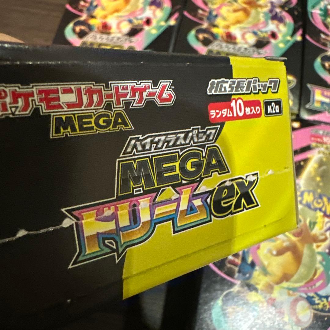 ポケモンカード　メガドリームex 5BOX シュリンクなし