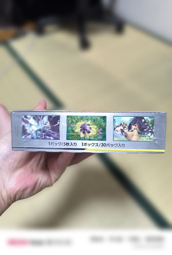 ◆オルタージェネシス　BOX◆新品未開封（シュリンク付き）　ポケモンカードゲーム