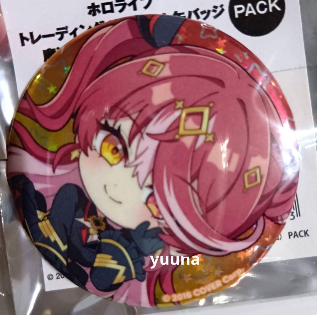 ホロライブ 魔法少女 ホロウィッチ トレーディング缶バッジ 宝鐘マリン