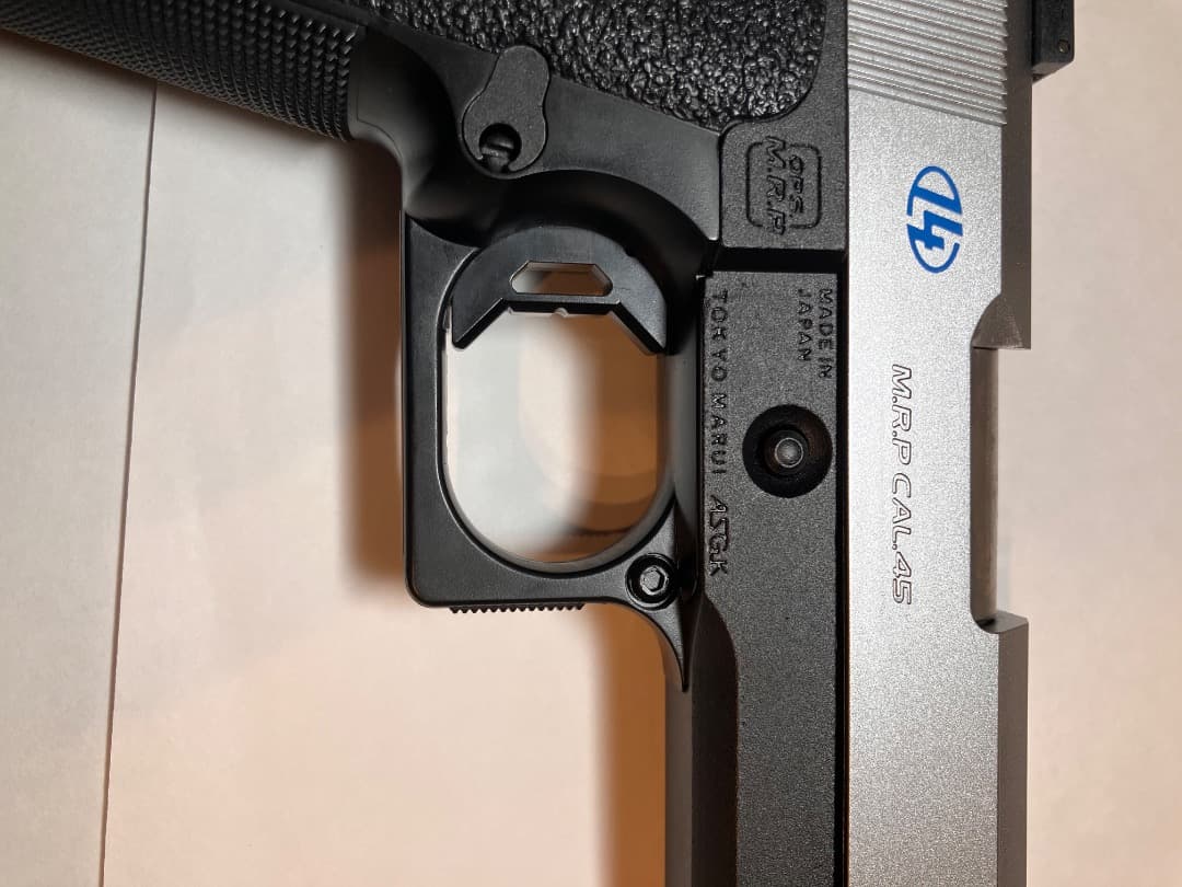 東京マルイ　ハイキャパ5.1R ガスブローバック ガスガン R14 銃 トイガン