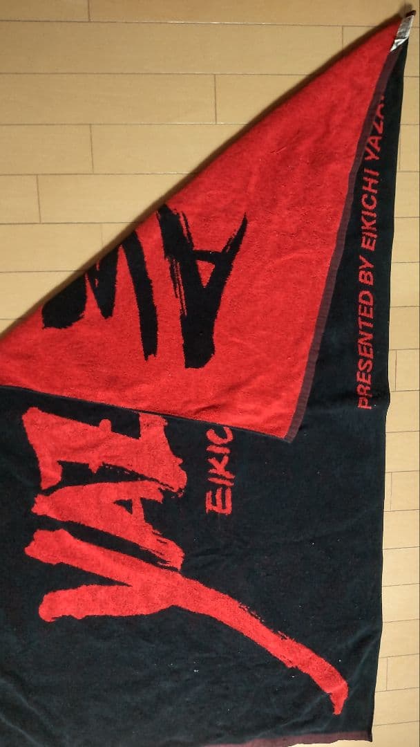 矢沢永吉SBTフデリバーシブル 矢沢永吉 SBT スペシャルビーチタオル