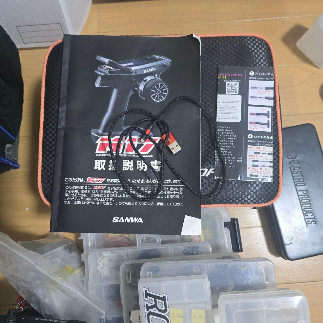 サンワ SANWA M17プロポ 受信機付き - メルカリ