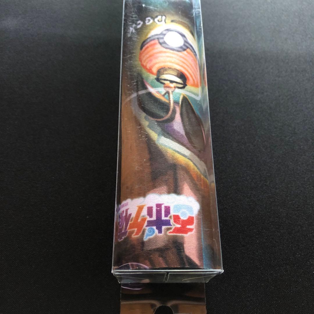 ラバープレイマット　百ポケ夜行　新品未開封