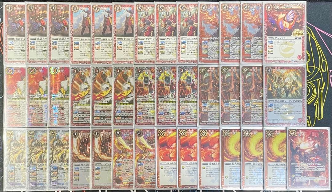 バトスピ 炎利家 デッキパーツ センゴクタイガーx アシュライオンx