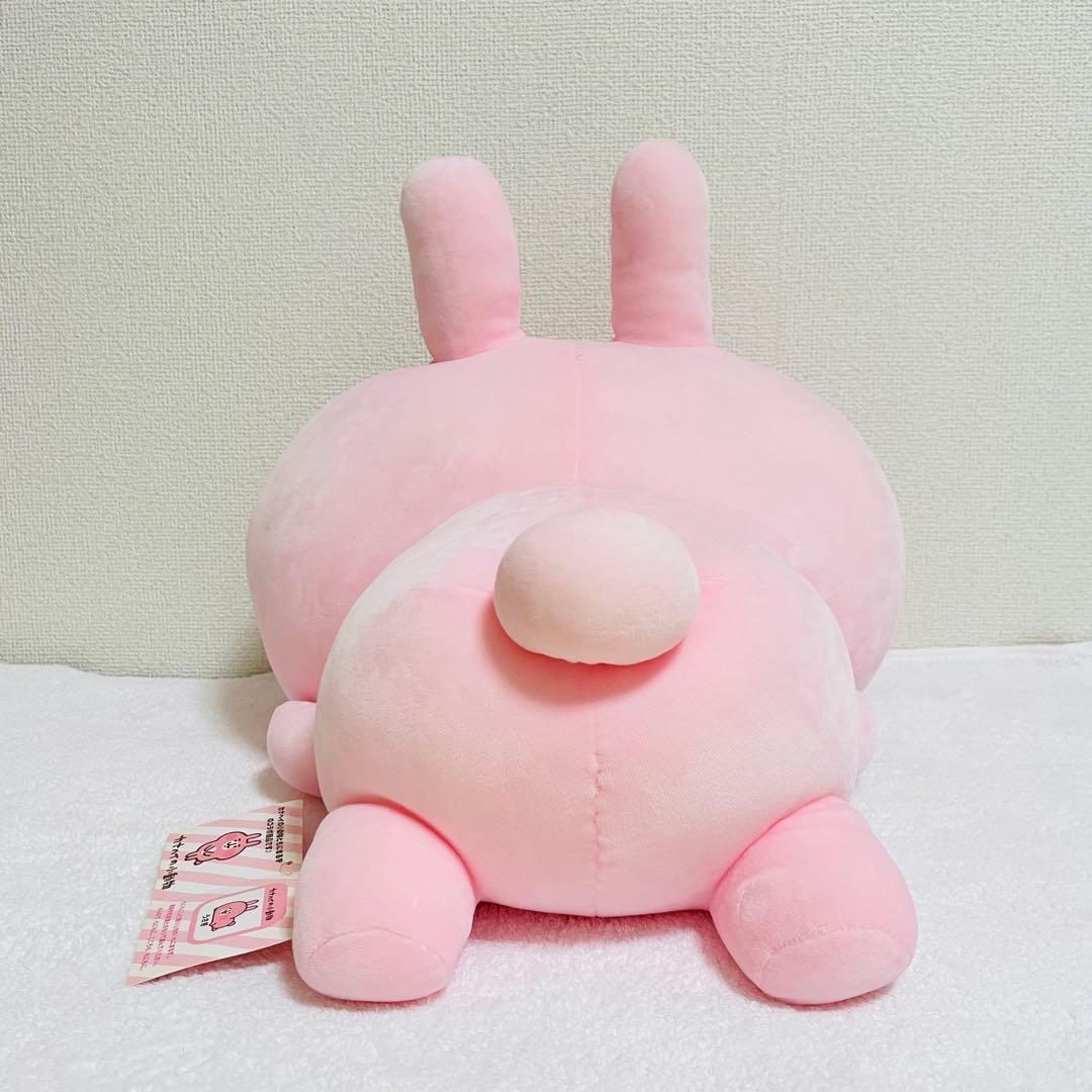 カナヘイの小動物　もにまるず　ぬいぐるみ　ピスケとうさぎ