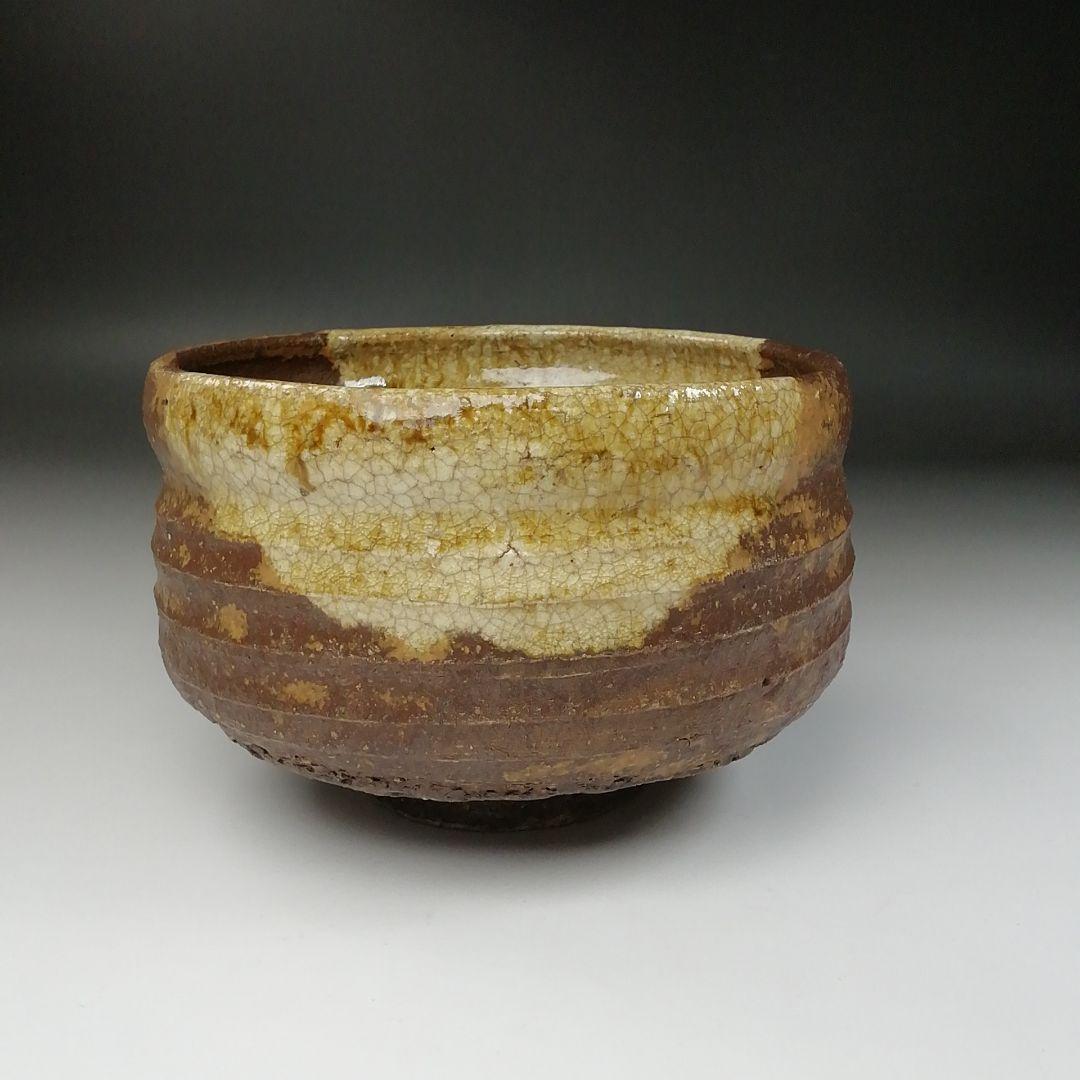 T228 茶碗 『瀬戸伊賀 茶碗』『野田東山作』 共箱 抹茶碗 茶道具