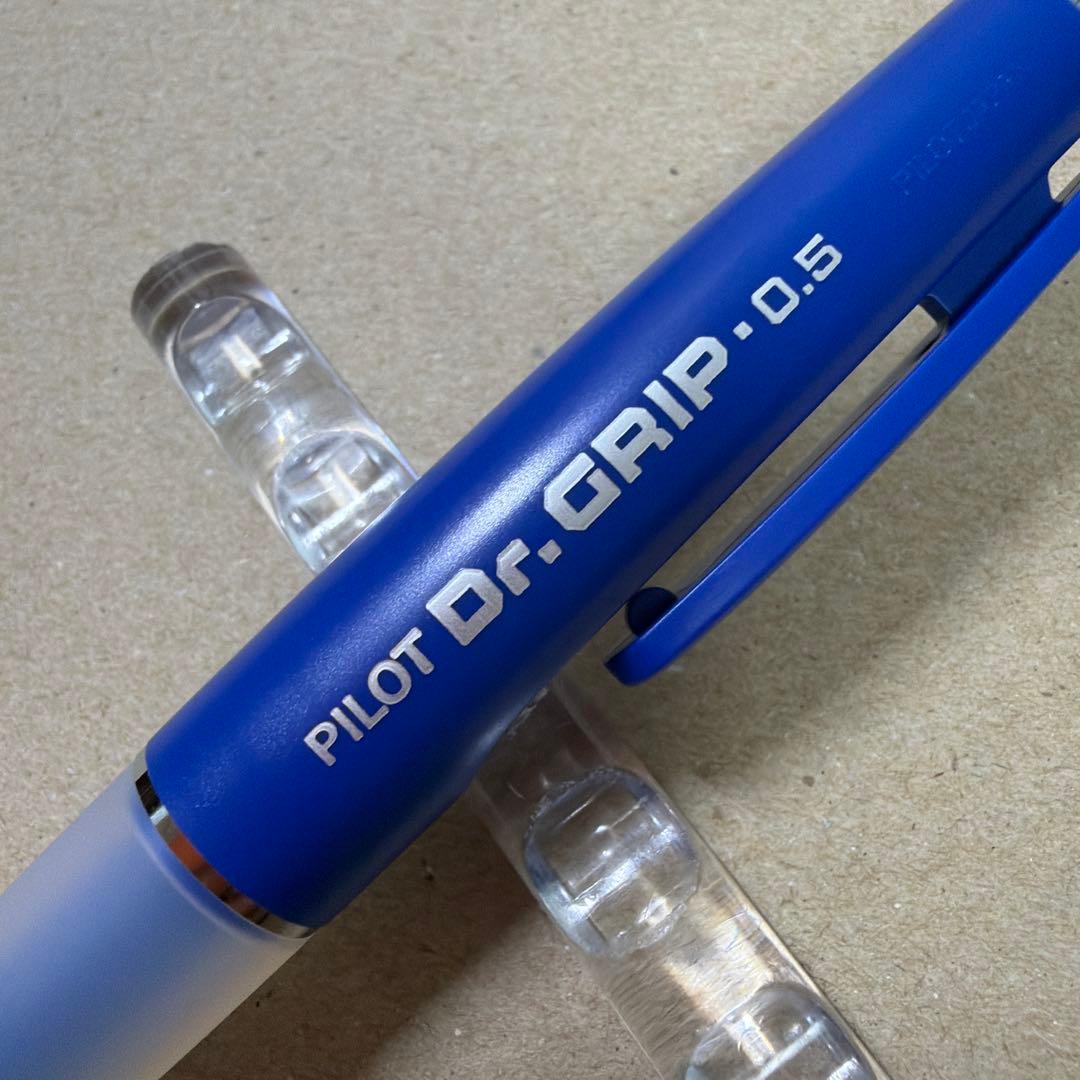 新品 廃盤 パイロット Dr.Grip ドクターグリップ シャーペン 旧型 青