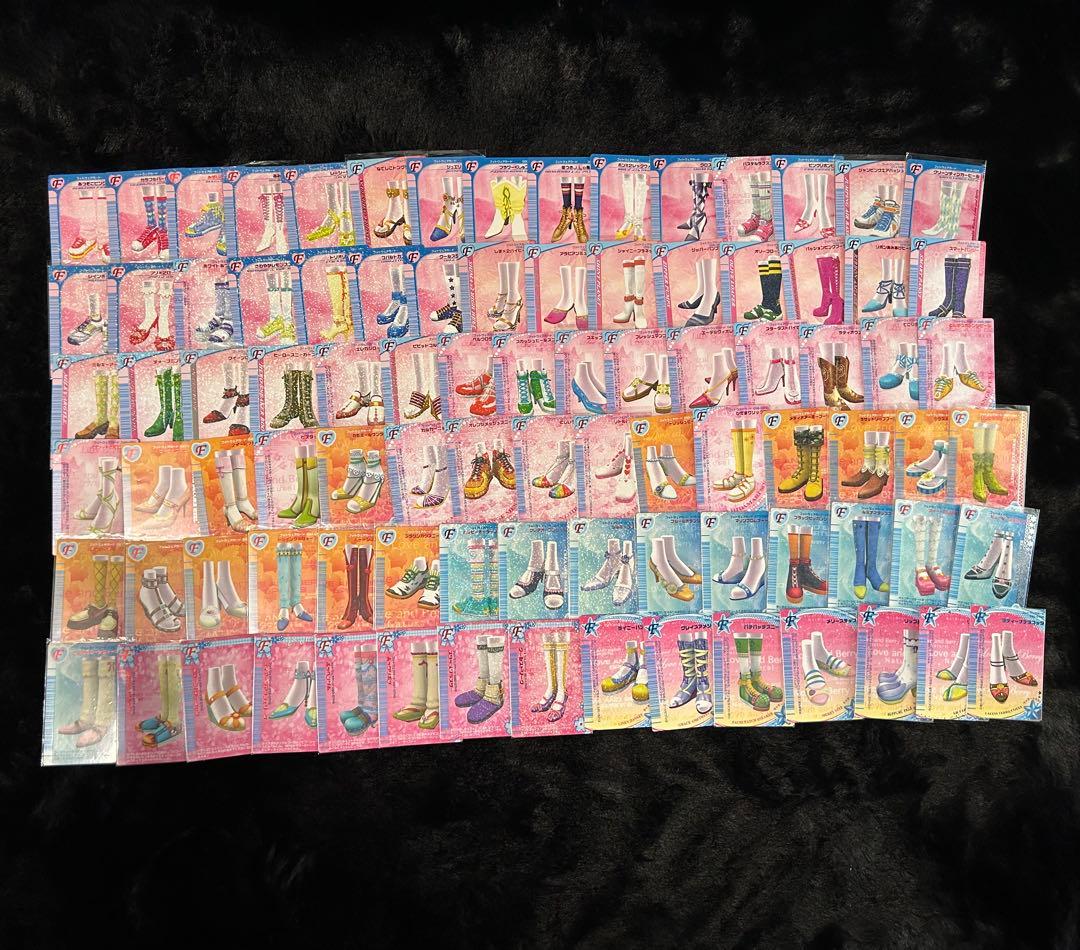 オシャレ魔女　ラブandベリー　2007年春までコンプリート　おまけ付き