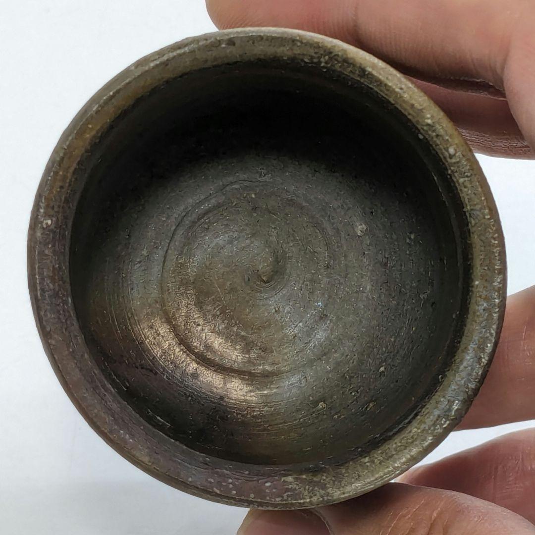 岡山県重要無形文化財 四代目松田華山 備前焼 桟切酒呑 共箱