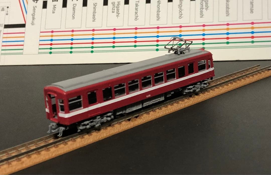 管理番号1646 京急 旧600形非冷房 Nゲージ トロリー車4両