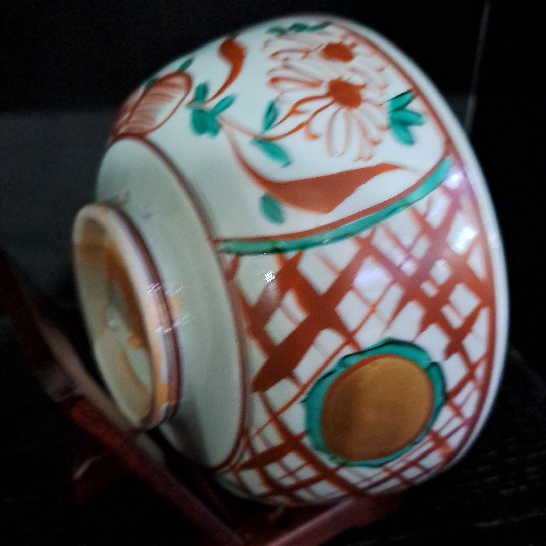 人間国宝　加藤卓男　呉須赤絵　菊図中鉢　金彩丸窓　　共箱入　名入　栞付